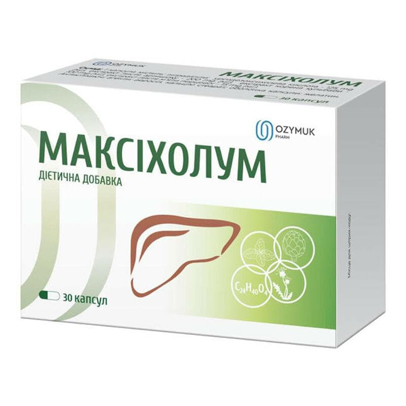 *Максіхолум капс. №30