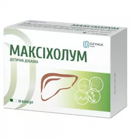 *Максіхолум капс. №30