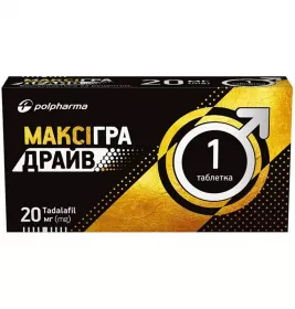 Максигра Драйв табл. п/о 20мг №1