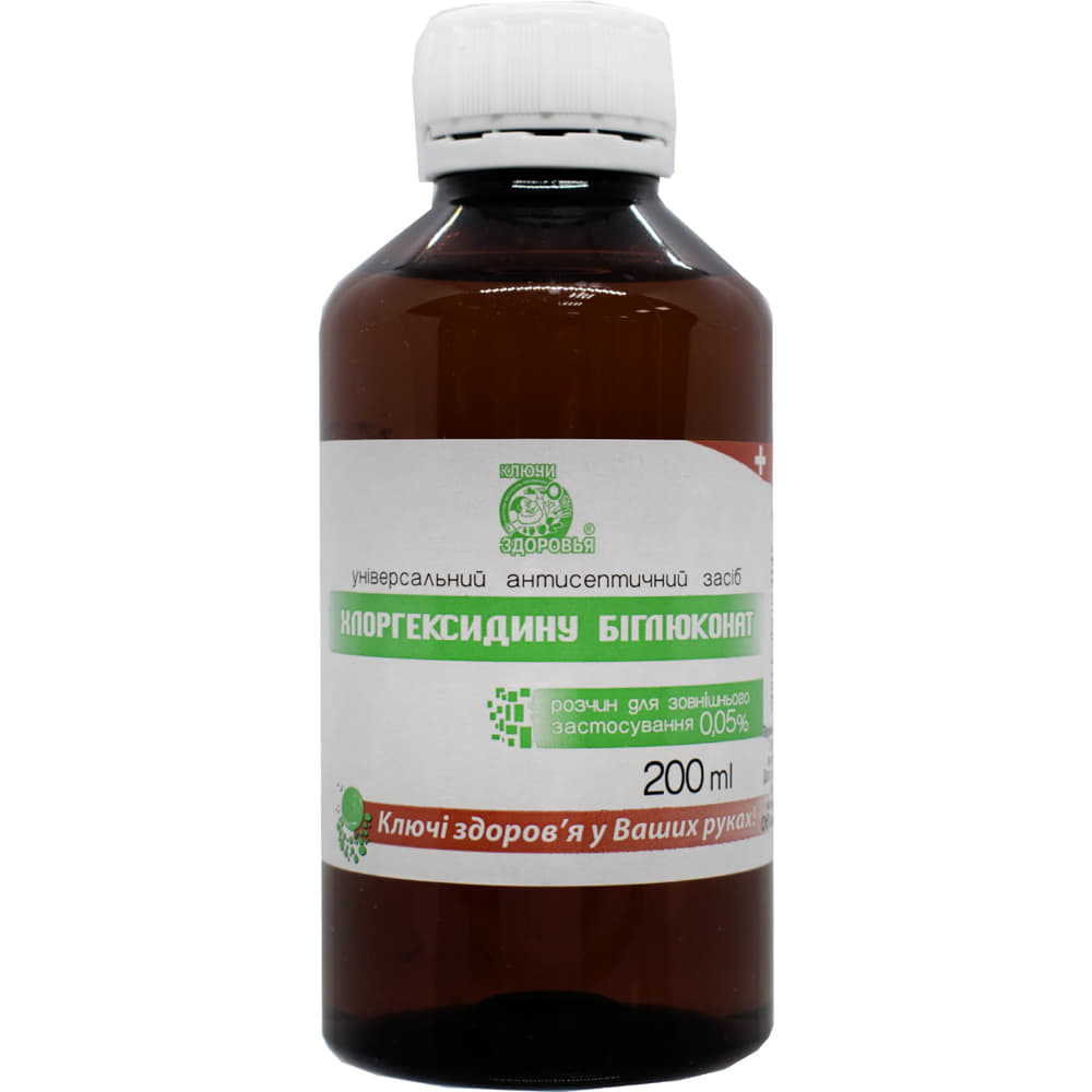 *Хлоргексидин біглюконат 0,05% лосьйон фл. 200 мл