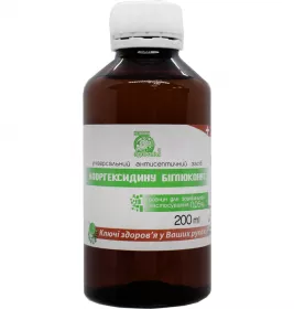 *Хлоргексидин біглюконат 0,05% лосьйон фл. 200 мл