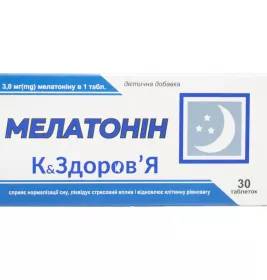 *Мелатонин Красота и Здоровье табл. №30