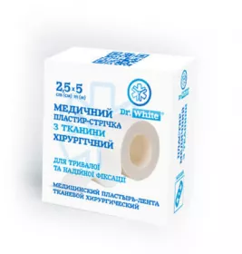 *Пластир Dr.White ткан. мед. хір. 2,5 см х 5 м