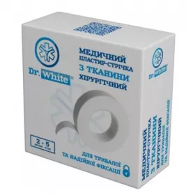*Пластир Dr.White ткан. мед. хір. 2 см х 5 м