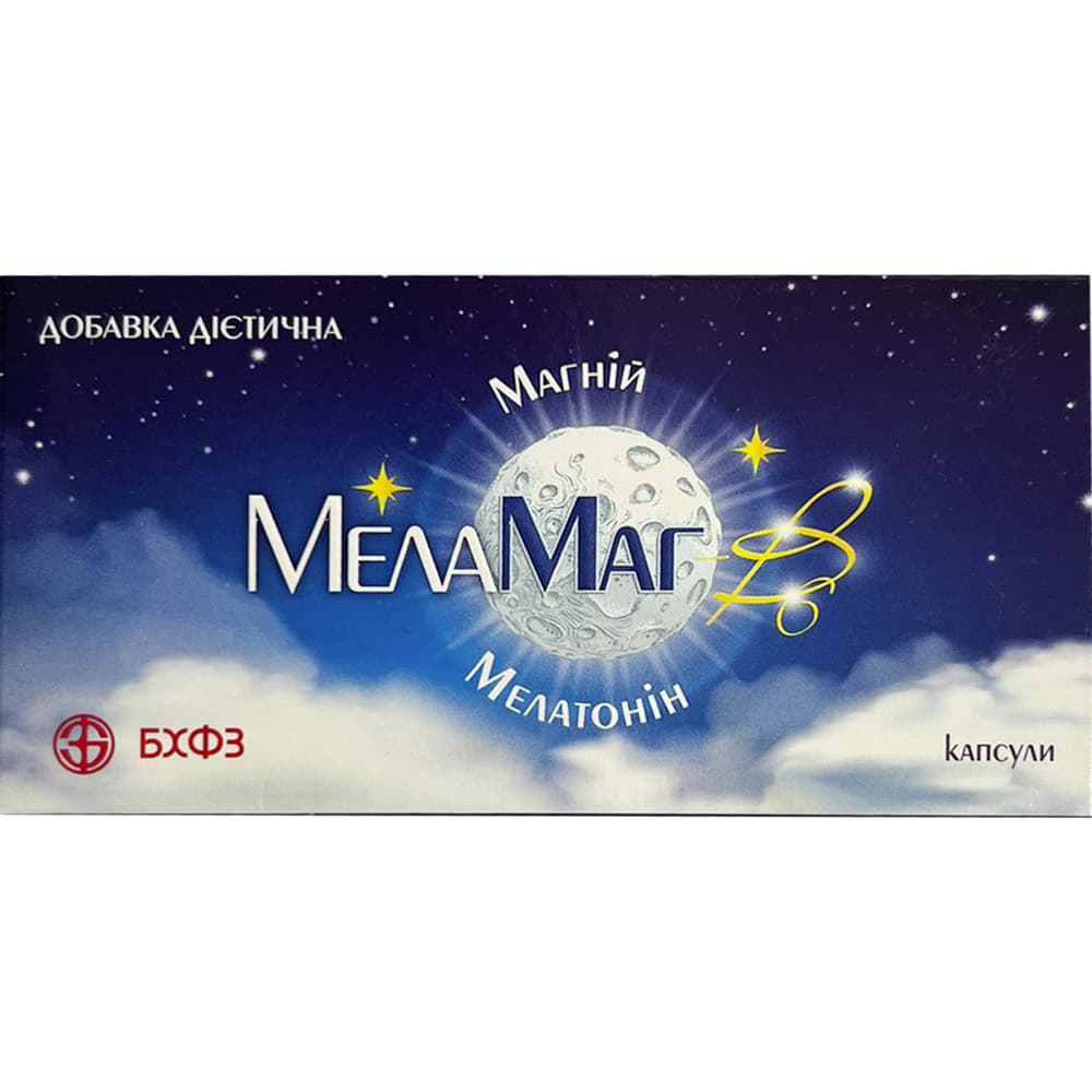 МелаМаг-В6 капс. №20 БХФЗ МелаМаг-В6 капс. №20 БХФЗ