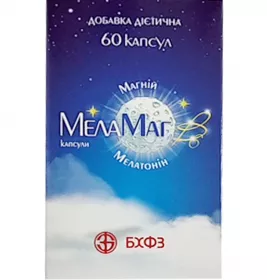 *МелаМаг-В6 капс. №60 БХФЗ