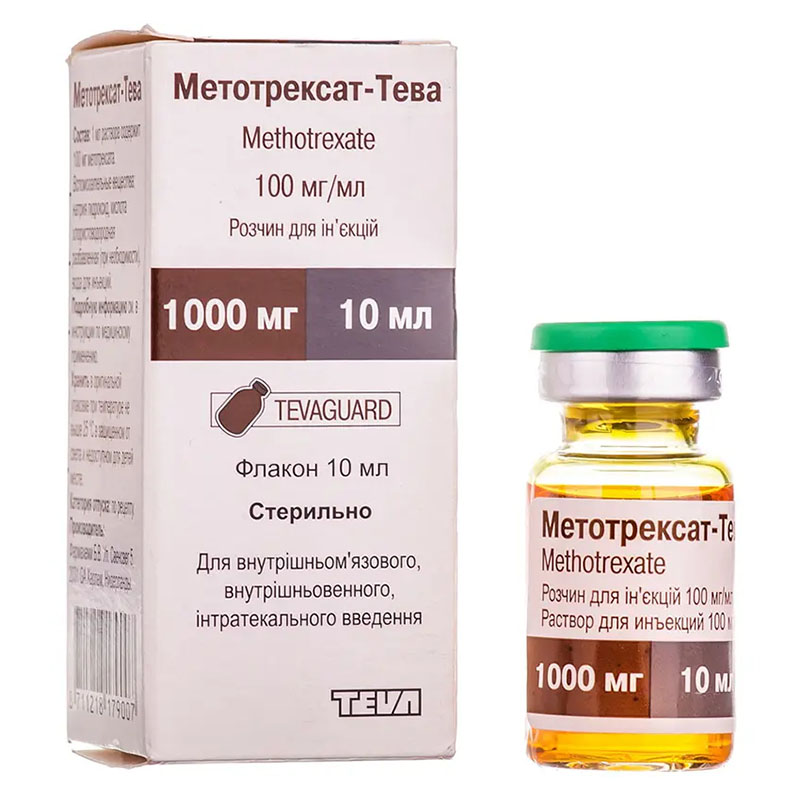 *Метотрексат-Тева р-р д/ин. 100мг/мл 10мл флак. №1 *Метотрексат-Тева р-р д/ин. 100мг/мл 10мл флак. №1