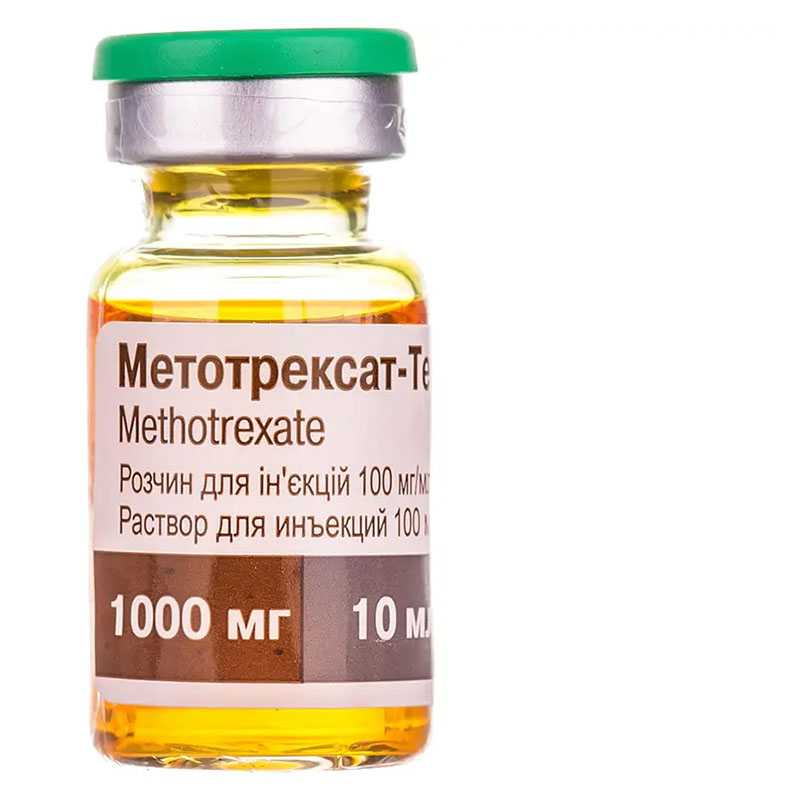*Метотрексат-Тева р-р д/ин. 100мг/мл 10мл флак. №1