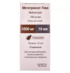 *Метотрексат-Тева р-н д/ін. 100мг/мл 10мл флак. №1