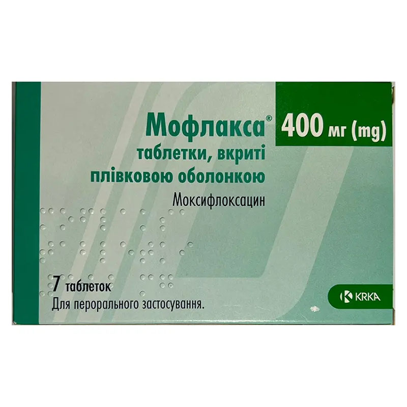 *Мофлакса табл. п/о 400мг №7 *Мофлакса табл. п/о 400мг №7