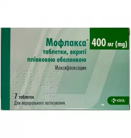 *Мофлакса табл. п/о 400мг №7