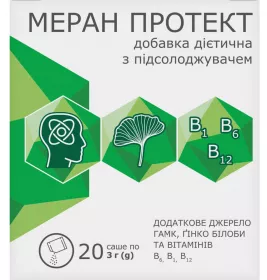 *ДУБЛЬ Меран Протект саше 3 г №20