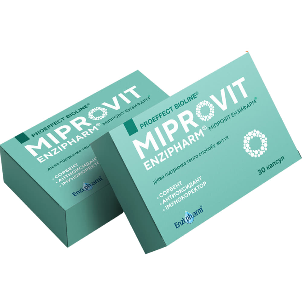 *Міпровіт Ензифарм капс. №30