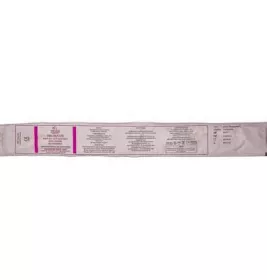 *Катетер Фолея 2 ход. СН 14