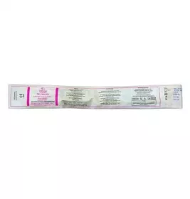 *Катетер Фолея 2 ход. СН 20