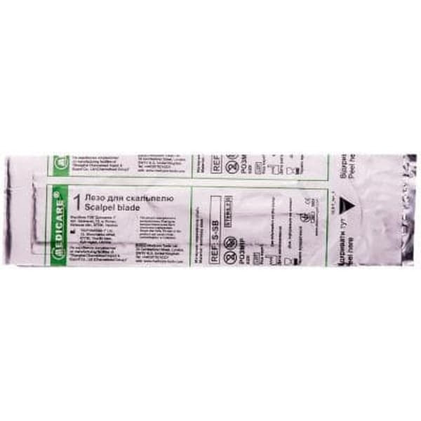 *Лезвие д/скальпеля Medicare р.15 *Лезвие д/скальпеля Medicare р.15