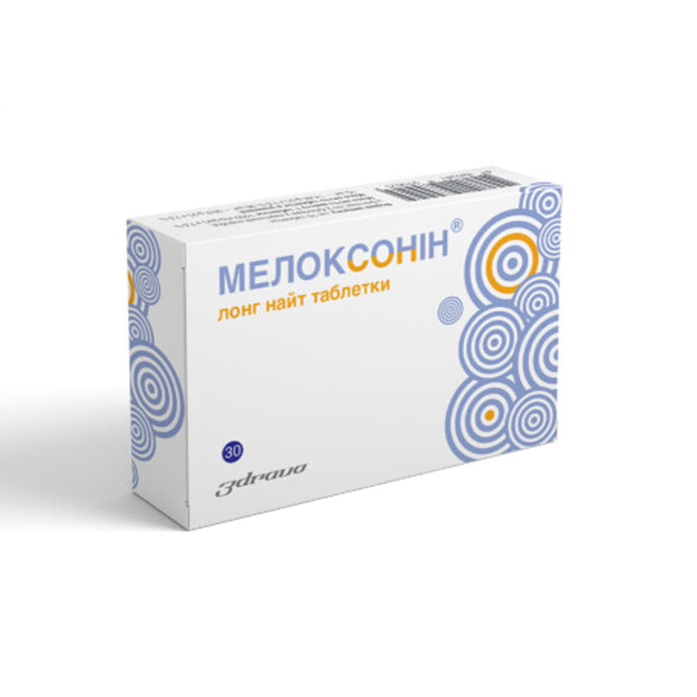 *Мелоксонин Лонг Найт табл. №30 *Мелоксонин Лонг Найт табл. №30