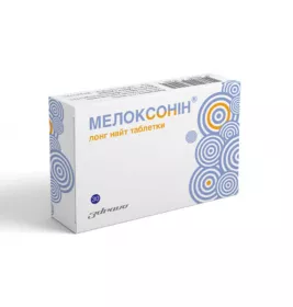 *Мелоксонін лонг найт табл. №30