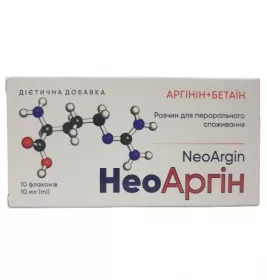 *НеоАргін р-н д/перор. заст. 10 мл фл. №10