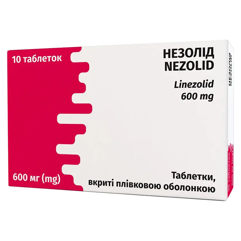 *Незолід табл. в/о 600мг №10