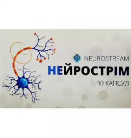 *Нейрострим капс. №30