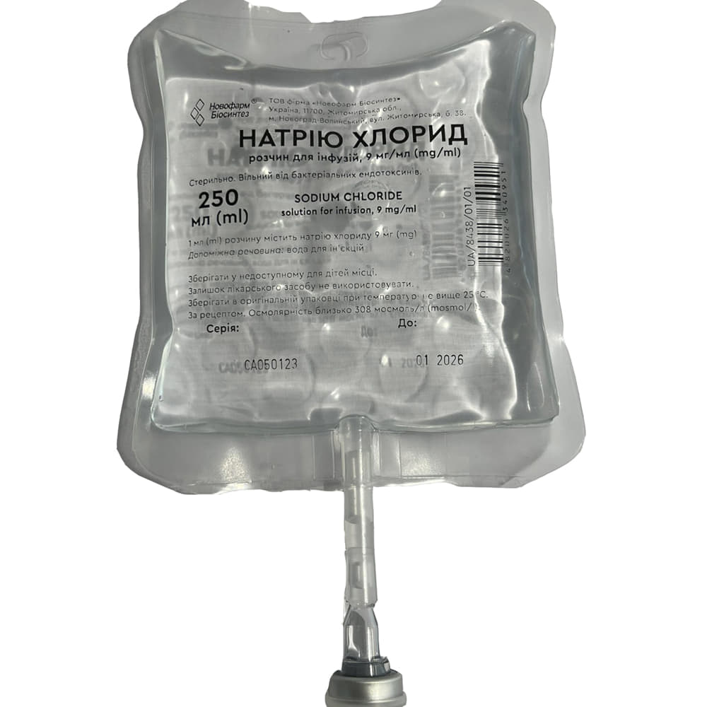 Натрію хлорид р-н д/інф. 9 мг/мл 250 мл