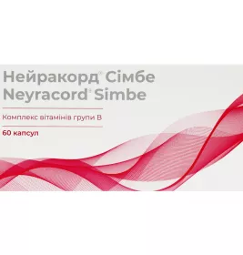 *Нейракорд Сімбе тверд. желат. капс. №60