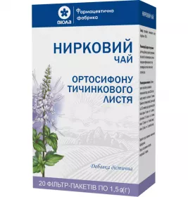 *ДУБЛЬ Почечный чай Виола ф/п 1,5г №20