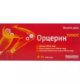 Орцерин Плюс табл. №60