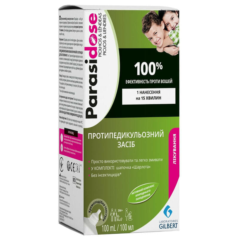 *Засіб Паразідоз протипедикульозний туба 100мл