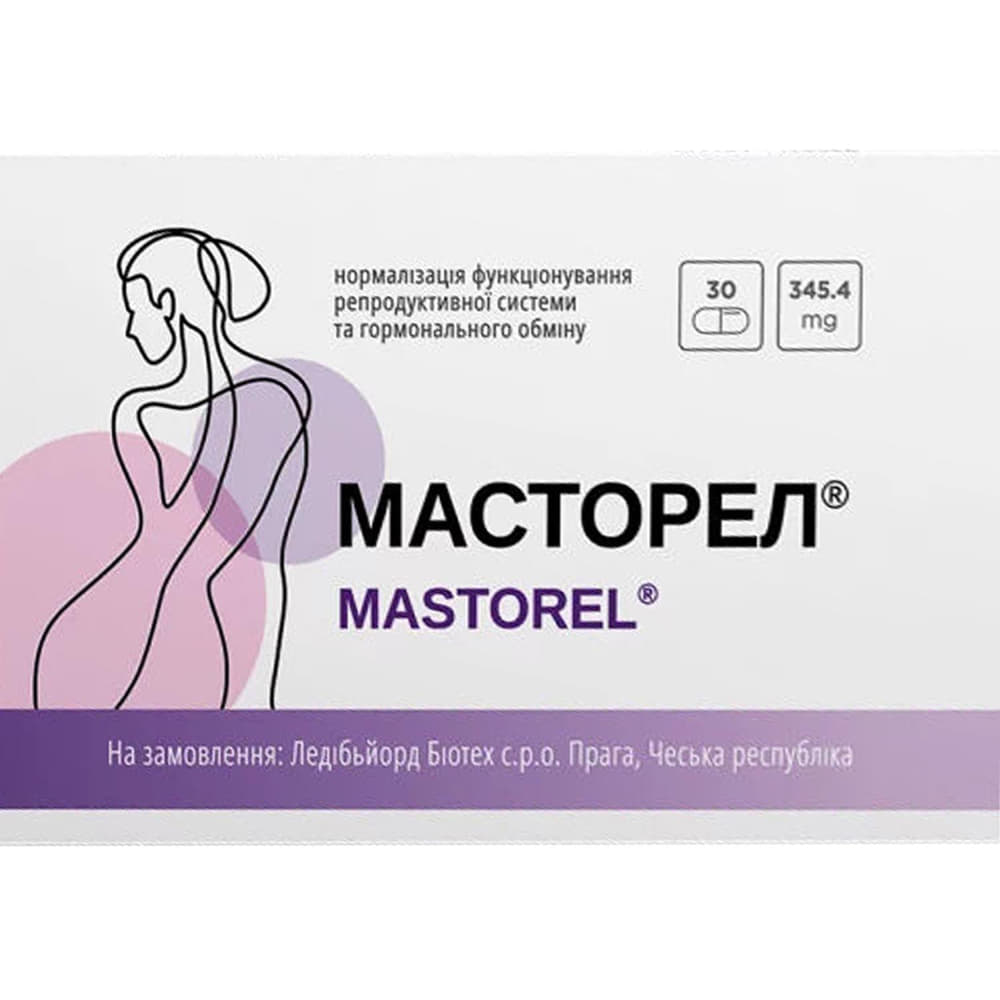 *Масторел капс. №30 *Масторел капс. №30
