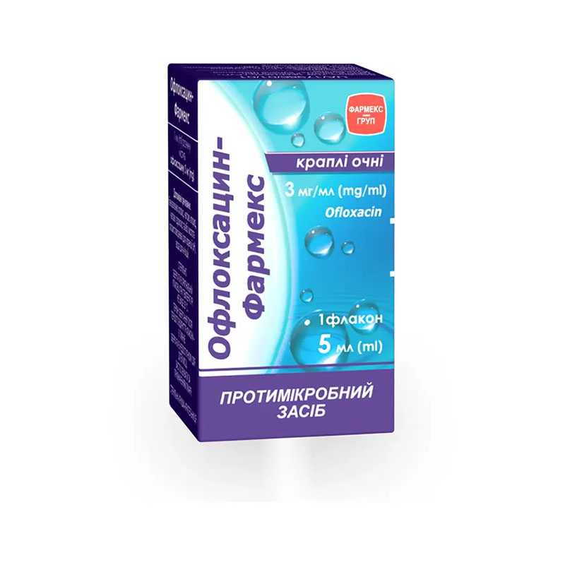 *Офлоксацин-Фармекс краплі очні 3 мг/мл 5 мл фл. №1