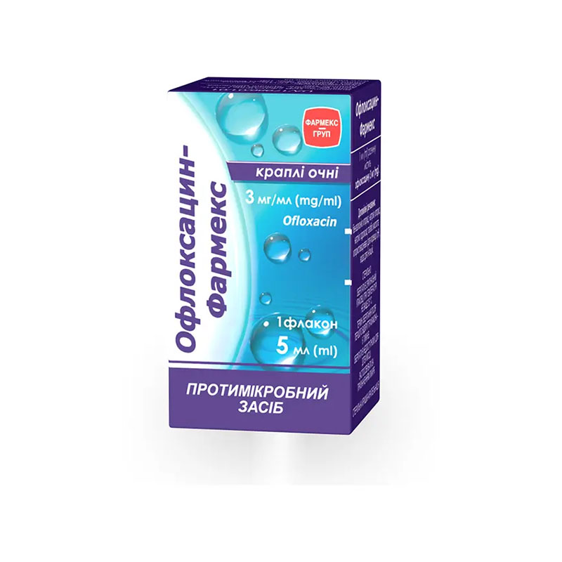 *Офлоксацин-Фармекс краплі очні 3 мг/мл 5 мл фл. №1