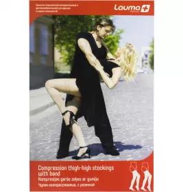 *Панчохи LAUMA компр. з резинк. з миском р.1K чорн. 2 кл. компр. мод. AG 309