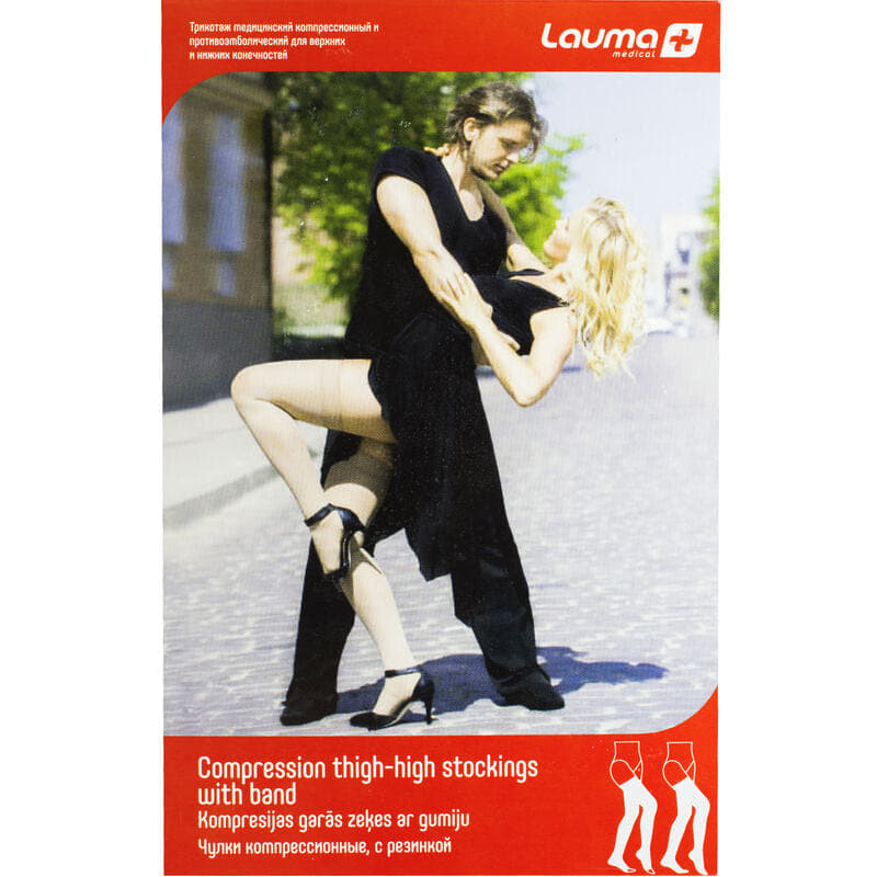 *Панчохи LAUMA компр. з резинк. з миском р.3K чорн. 2 кл. компр. мод. AG 309