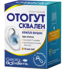 *Отогут Сквален капли ушные 10 мл