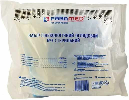 *Набор Paramed гинекол. смотр. стерил. №3 *Набор Paramed гинекол. смотр. стерил. №3