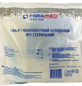 *Набор Paramed гинекол. смотр. стерил. №3