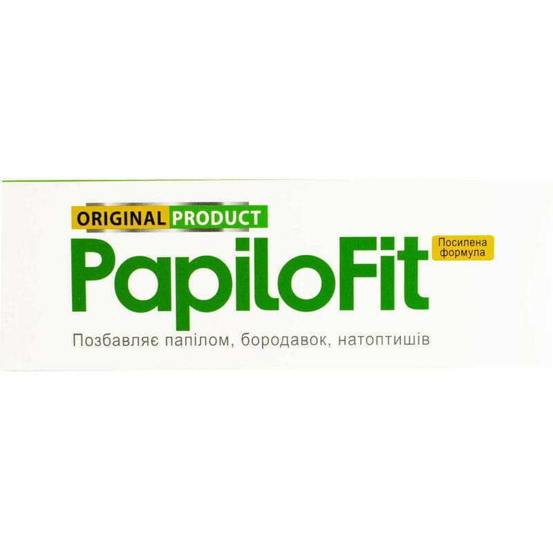 *Средство Папилофит д/устран. косм. дефектов кожи фл. 8 мл *Средство Папилофит д/устран. косм. дефектов кожи фл. 8 мл