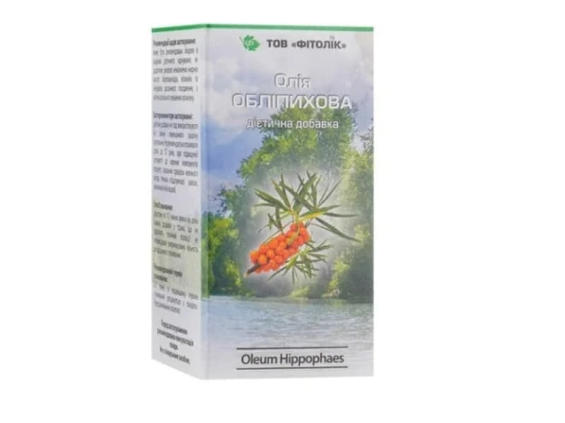 *Олія обліпихова Фітолік фл. 200мл