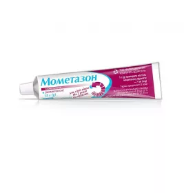*Мометазон мазь 1 мг/г 15г