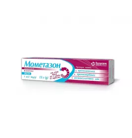 *Мометазон мазь 1 мг/г 15г