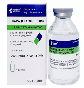*Парацетамол-Ново р-н д/інф. 10 мг/мл фл. 100 мл