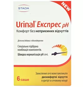 *Уринал Експрес pH пор. саше №6