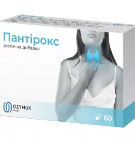 *Пантірокс капс. №60