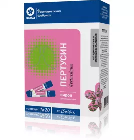 *Пертусин сироп 15мл стик №20 Віола
