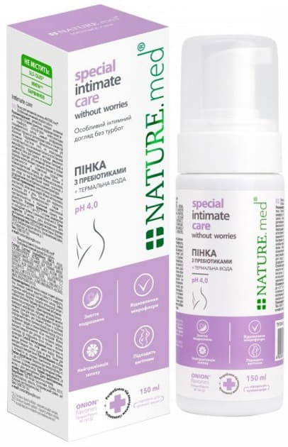 *Пінка NATURE.med для інтим. гіг. 150 мл