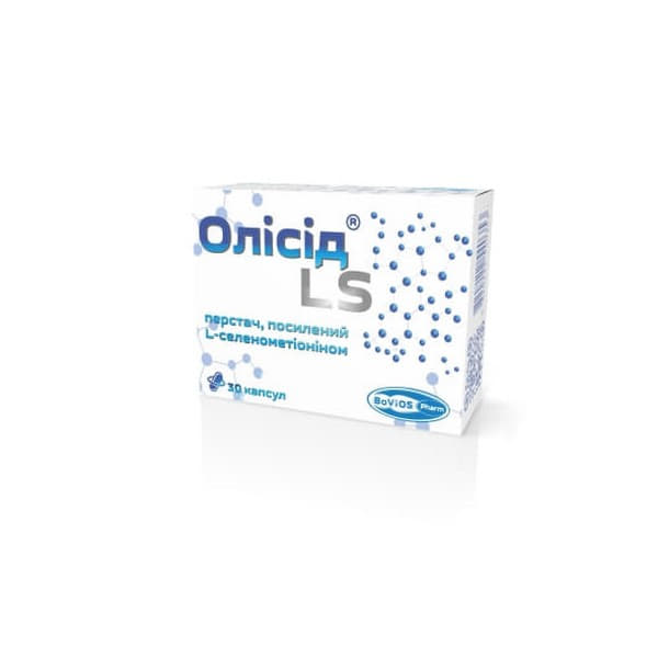 *Олісід LS капс. №30