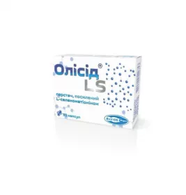 *Олісід LS капс. №30