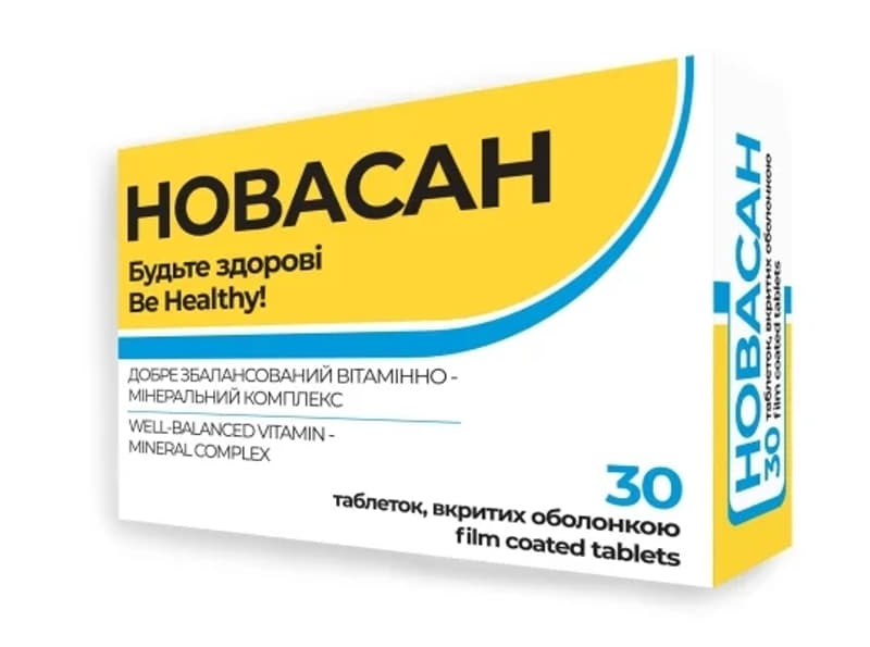 *Новасан табл. №30